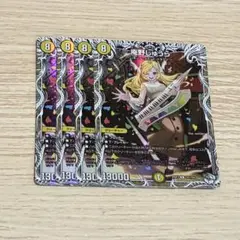 庵野しゅうら　キャラプレミアムトレジャー　4枚
