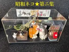 ユージン 原色人体解剖図鑑Ⅱ 完全版 全8種 コンプリートセット