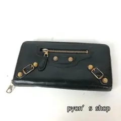 Item thumbnail for item 8ec7eb92-8d41-4164-aad3-746353b5f396