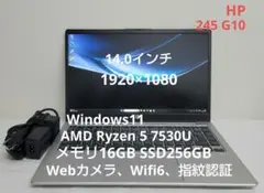 【送料込】HP Win11 Ryzen5 メモリ16GB/SSD256GB
