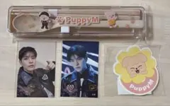 スキズ　オンラインくじ　スンミン　パピーム　straykids skzoo
