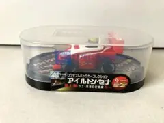 m99709840812_1.jpg?1733230058