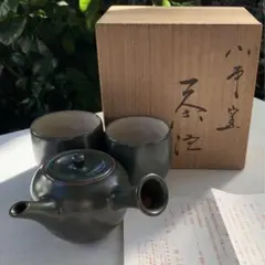 2025年最新】三浦小平ニの人気アイテム - メルカリ