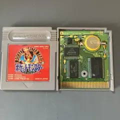 【中古電池交換済み】ゲームボーイ ソフト ポケモン 赤