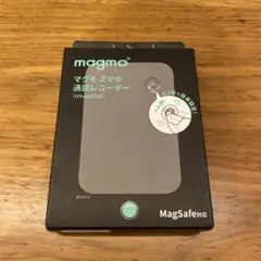 magmo マグモ iphone 通話 レコーダー