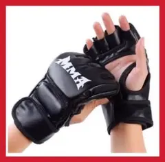 MMA グローブ オープンフィンガー 黒 ボクシング スパーリング 格闘技