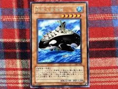 遊戯王 3期 暗黒要塞鯱 レア 未使用品
