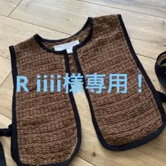 コードヤーンパイピングベスト ブラウン