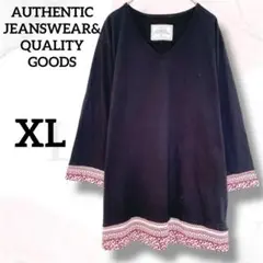 Item thumbnail for item 25ebd129-fdca-4de7-a830-403ce87e6ef6
