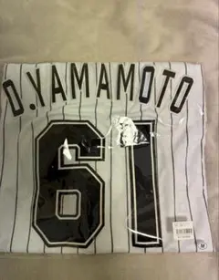 千葉ロッテマリーンズ　山本大斗選手　新品未使用　レプリカユニフォーム M