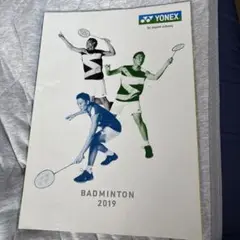 YONEX バドミントンカタログ 2019 2021 2018秋冬