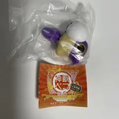 神獣ベコたち 七福神編 布袋尊ベコ