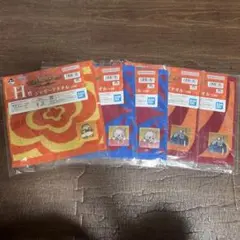 一番くじ ワンピース 未来島 エッグヘッド H賞 タオル 5点セット