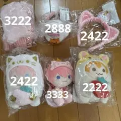 すとぷり アニマルぬいぐるみ カチューシャ まとめ売り