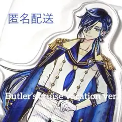 【新品未開封】ボスキ★てのひらアクスタ★アクリルスタンド★クルーズ★あくねこ匿名