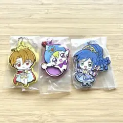 ふしぎ星のふたご姫 ラバーストラップ セット レイン ブライト プーモ