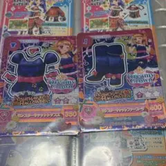 アイカツ モンスターキャットトップスセット