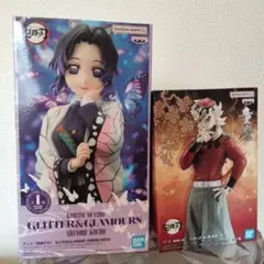 鬼滅の刃 鬼ノ装 拾肆の型 童磨&胡蝶しのぶフィギュアセット
