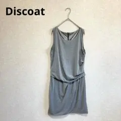 Discoat ディスコート ノースリーブワンピース グレー M