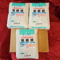 Item thumbnail for item b8c1d00f-1172-4266-a8d1-22807b694b4b