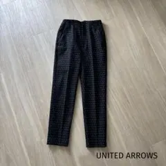 2023 UNITED ARROWS ドット ジャカード スリムパンツ