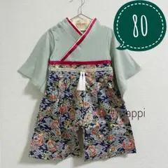 Item thumbnail for item a00090cb-7c8a-46b7-a0d6-9345972dd4c4