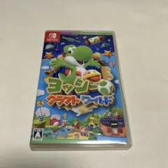 ヨッシー クラフトワールド Nintendo Switch