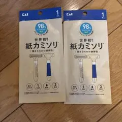 Item thumbnail for item e2ec239d-e305-4069-b75a-67bc337f5151