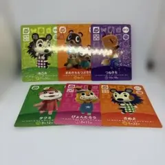 amiiboカード 6枚セット