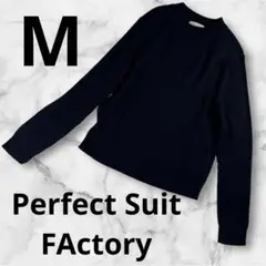 『Perfect Suit FActory』レディース セーター M 紺