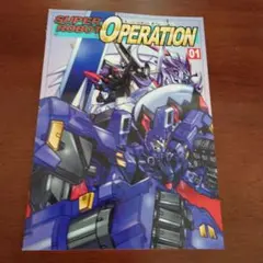 Item thumbnail for item d6cd4a62-237f-4c34-b111-cf9744557c38