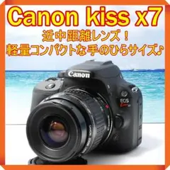 ✨近中距離レンズ!軽量高画質✨ Canon kissx7 x7 一眼レフ カメラ