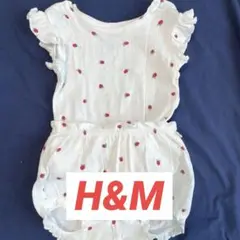 H&M 赤いいちご柄ロンパース パンツ付き 60サイズ