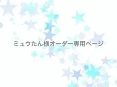 Item thumbnail for item fab18f04-dbbb-4001-8ea9-3945fcfa3023