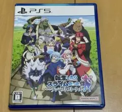 PS5 転生したらスライムだった件　テンペストストーリーズ