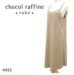 Item thumbnail for item 3f6d4e26-cf47-4434-a585-cfcfcd965fac
