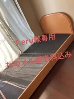 引き出し付き 木製ベッドフレーム シングルサイズ