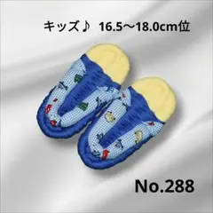 Item thumbnail for item fff8c66d-ecfd-4f42-9ee5-4be16ba76d3e