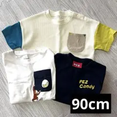 ロンT・Tシャツセット 90cm