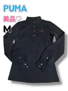 【PUMA】古着♡美品　レディースゴルフポロシャツ長袖　黒　M　アーガイル柄