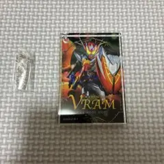 仮面ライダーガヴ　ドミノ風チャームコレクション　ヴラム　アラモードモード