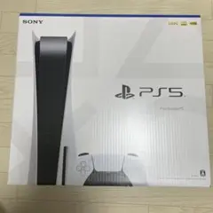 ☆未使用☆プレイステーション5 本体