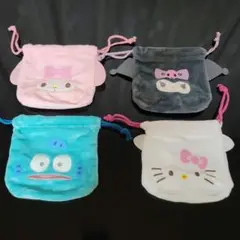 サンリオ ふわふわ フェイス巾着