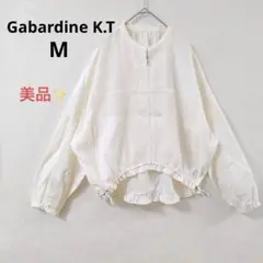 【美品】ギャバジンケーティー ジャケット ドロストリング 透け感 フルジップ M