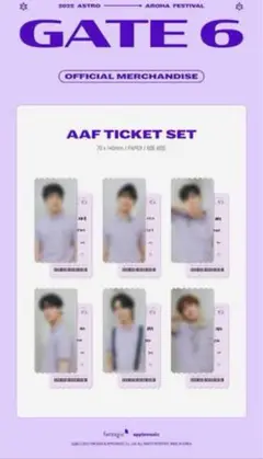 ASTRO AAF チケットセット トレカ 公式