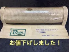 趣味のきもの ちかげ