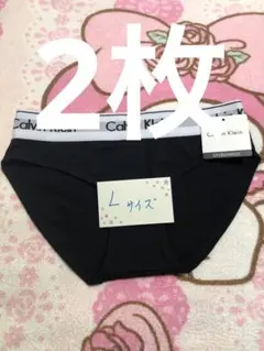 2枚　カルバンクライン　女性　下着　パンツ　インナー　ティーンズ　女の子