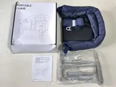 Portable chair　テーブルチェア（収納袋付き）ネイビー　ベビーチェア