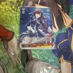 Cu 清澄のエッセンス 一ノ瀬志希　サイン