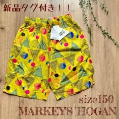 MARKEY'S HOGAN✸新品タグ付き✸丸三角ショートパンツ150